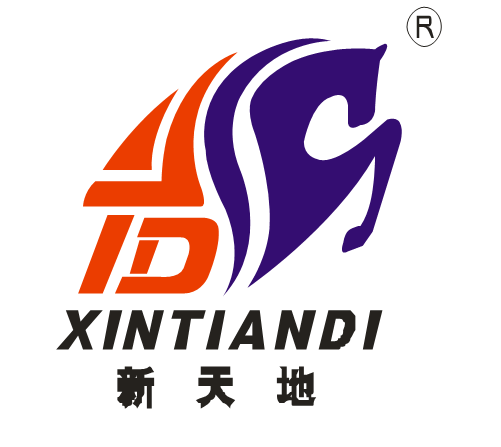 新天地认证